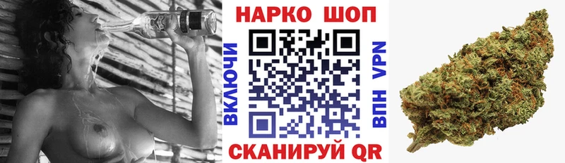 Как найти закладки Елабуга КОКАИН  Амфетамин  СК  Марихуана  Бутират  МЕФ  ГАШ 