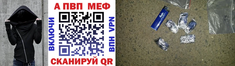 А ПВП СК КРИС ссылка на мегу как войти Елабуга