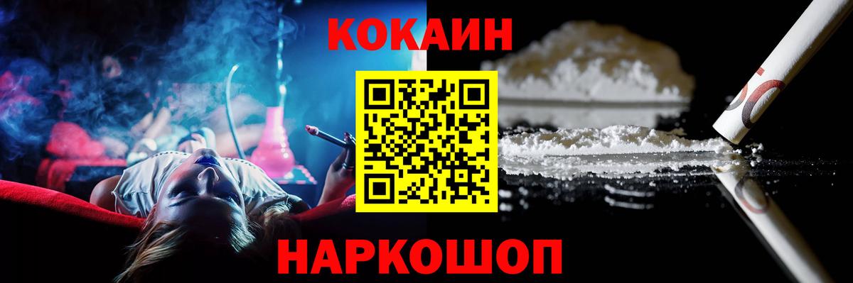 LSD-25 Елабуга