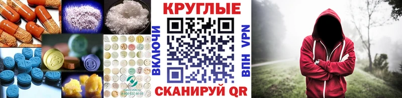 сколько стоит  Елабуга  ЭКСТАЗИ VHQ 