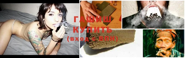 меф VHQ Ельня
