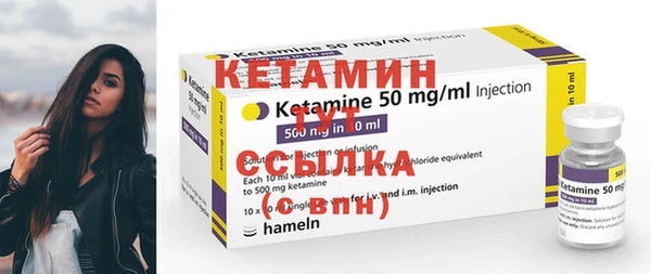 метадон Елизово