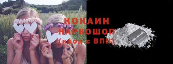 дживик Усинск