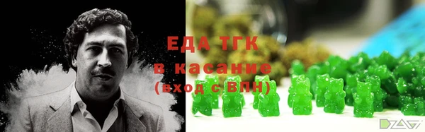 меф VHQ Ельня