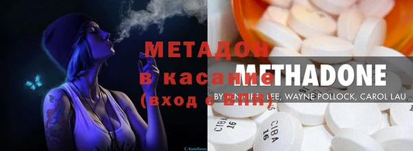 меф VHQ Ельня