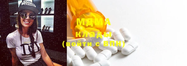 меф VHQ Ельня
