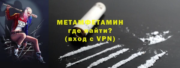 метадон Елизово