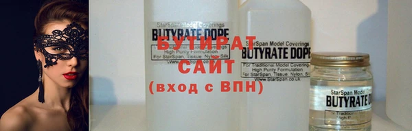 меф VHQ Ельня