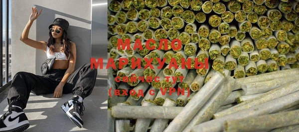 меф VHQ Ельня