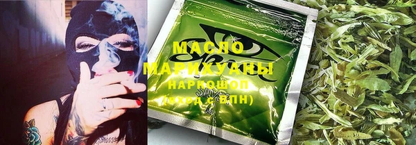 меф VHQ Ельня