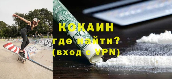 мефедрон мука Карталы