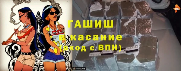 меф VHQ Ельня