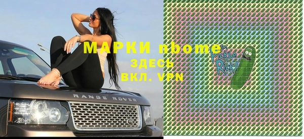 меф VHQ Ельня