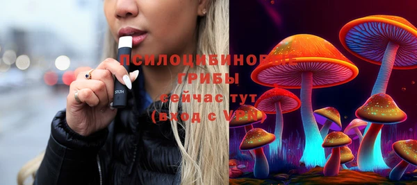 меф VHQ Ельня