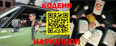 марки lsd Волжск