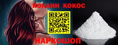 стаф Волжский