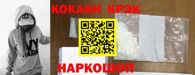 стаф Волжский