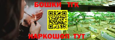 марки lsd Волжск