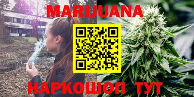 стаф Волжский