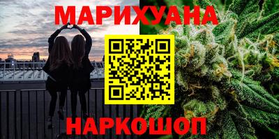 марки lsd Волжск