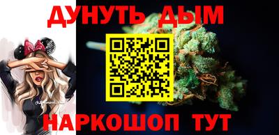 марки lsd Волжск