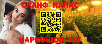 марки lsd Волжск