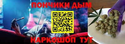марки lsd Волжск