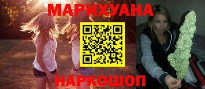 стаф Волжский