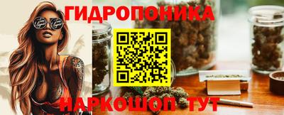 кокаин VHQ Волгодонск