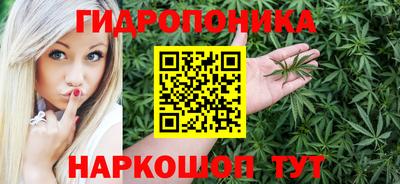 марки lsd Волжск