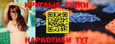 герыч Ефремов