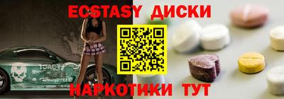 марки lsd Волжск