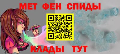 стаф Волжский