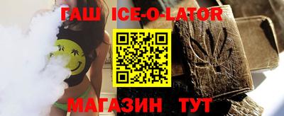 стаф Волжский