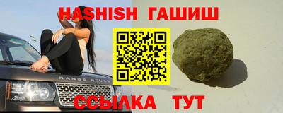 стаф Волжский
