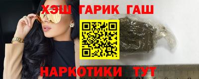 марки lsd Волжск