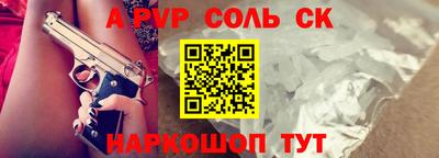 кокаин VHQ Волгодонск